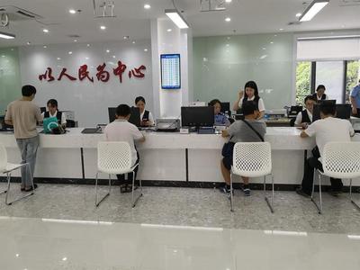 南灣街道新行政服務大廳啟用，技術推廣服務全面升級