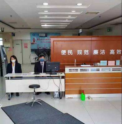 大興社保 線下服務“有距離”，線上服務“有溫度”的技術推廣服務